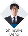 Shinsuke Ueno